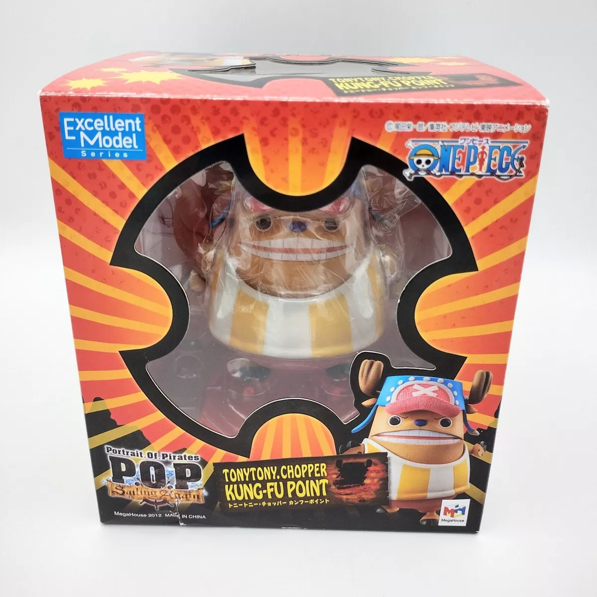 One Piece P.O.P Chopper Kung Fu Point CIB Rare OOP