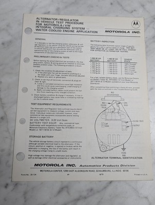 MOTOROLA ALTERNATOR REGULATOR TEST PROCEDURE VW INTEGRAL CHARGING 1979