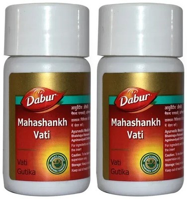 Dabur Mahashankh Vati 40 Tablets (Pack of 2) Ayurvedic Herbal Maha Shankh Vati
