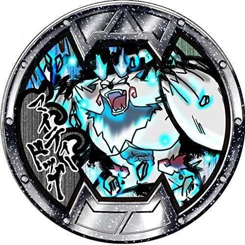 Yo-kai Watch Busters White Dog Squad Ver for Nintendo 3ds Japanese Version - Image 3 of 4