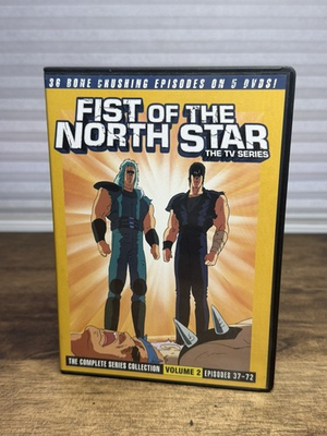 #ad Fist of the North Star The TV Series Volume 2 Eastern Star Anime DVD Clean Discs $49.99