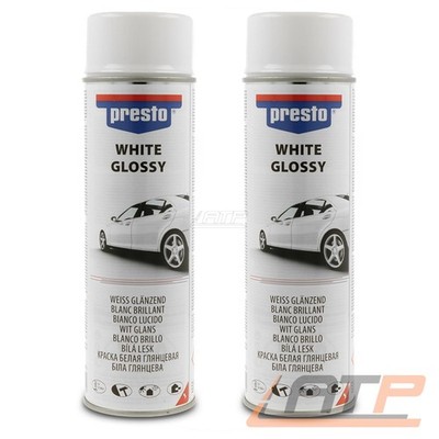 2x UNIVERSAL LACK AUTOLACK WEISS GLÄNZEND 500ml 428955 SPRÜHLACK SPRAY PRESTO