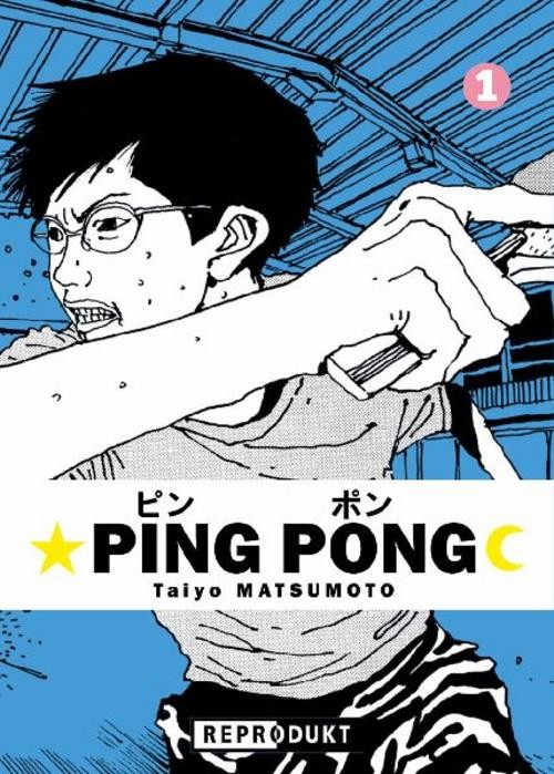 Ping Pong 1 Taiyo Matsumoto