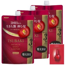 TSUBAKI Bulk purchase Shampoo Refill 900ml x3 hair care Premium Moist  Repair 