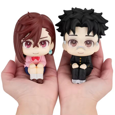 Dandadan Okarun & Momo Look Up Figure Set Anime Figure