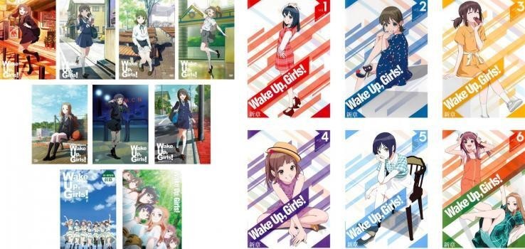 Wake Up Girls! All 15 discs TV version All 6 volumes + Movie version Seven