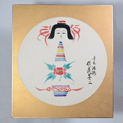 Master ZENJI SATO Kokeshi Shikishi Painting Japan 1980s - 9.5''x10.7'' (#29)