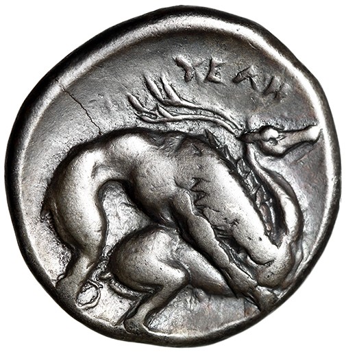 Lucania, Velia AR Nomos "Athena & Lion Preying on Stag" Very Fine