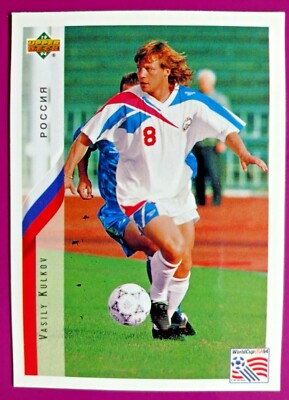 KULKOV,RUSSIA -N.220-WORLD CUP USA 94 COLLECTIBLE CARD OF THE UPPER D.E.C.K.