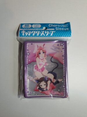 Ensky Character Sleeve TCG Sleeves - Engaged to the Unidentified: Kobeni & Mashi
