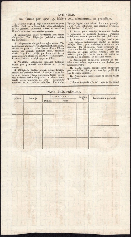 20 LATU 1931 - кредит облигации - серии: 000537-000027 -VF- #R25 - Изображение 2 из 3