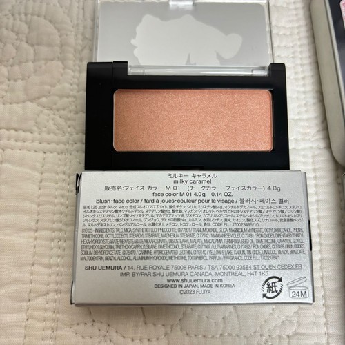 Shu Uemura Peko-chan Collaboration Limited Edition 3-Piece Pouch Set 2023 - Picture 5 of 8