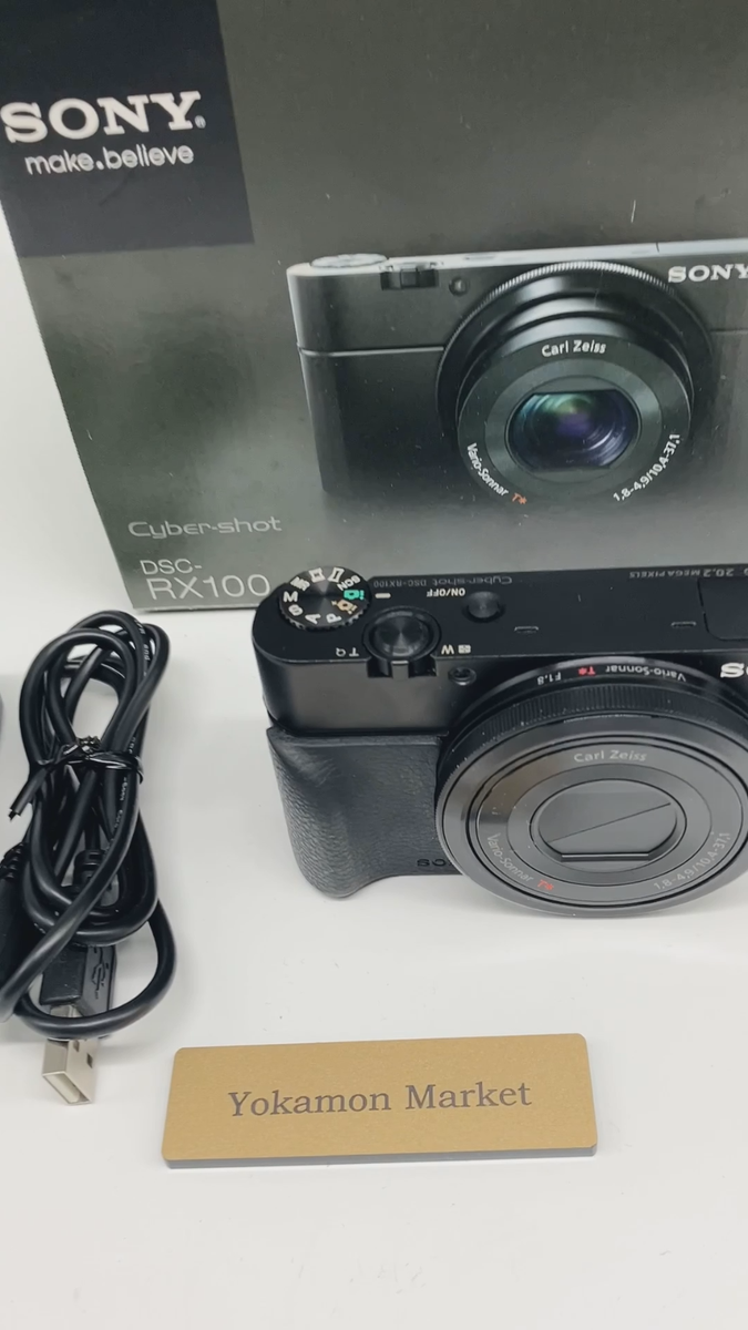 Sony Cyber-Shot DSC-RX100 20.2MP Japanese Compact Digital Camera