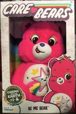 Care Bears Be Me Bear Pink Limited Exclusive Brand New In Original Box NIB