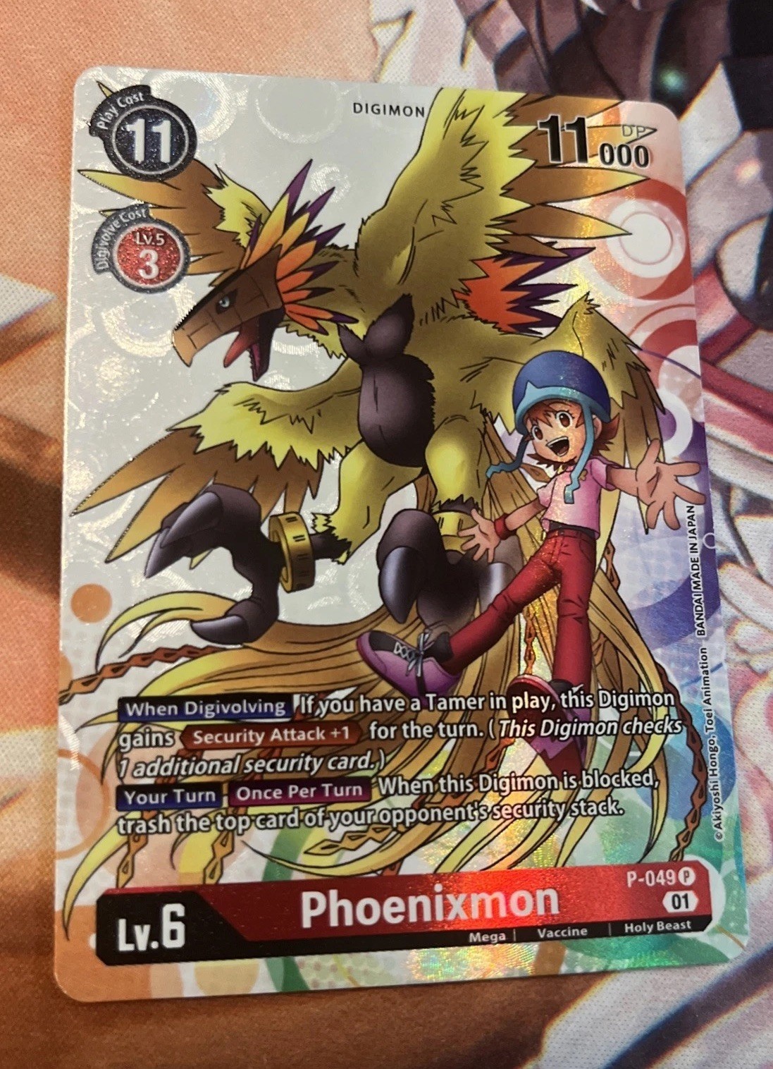 Picture 1 of 1