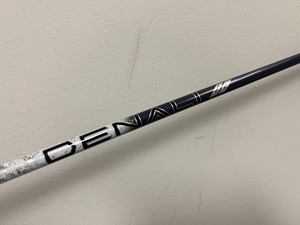 Project X Denali Blue 50 | eBay