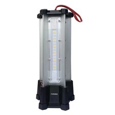 HUSKY 10,000-Lumen Area Utility LED Work Light