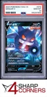 2024 POKEMON SIMPLIFIED CHINESE CS4b C-POLYCHROMATIC #072 GENGAR V PSA 10