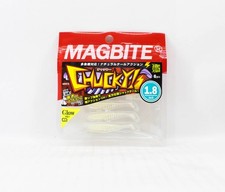 Harimitsu Magbite MBW10 Soft Lure Chunky 1.8 Inch 08 (7444)
