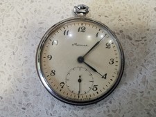 VINTAGE MOLNIJA USSR SOVIET POCKET WATCH MOLNIJA