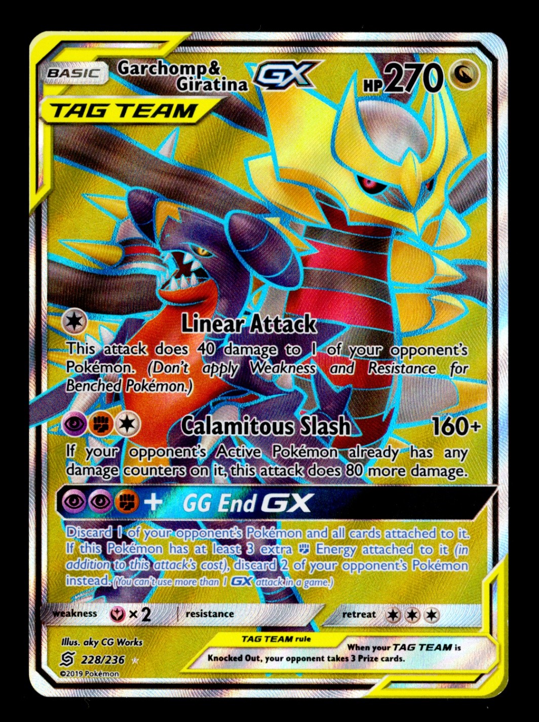 Garchomp & Giratina GX (Full Art) Ultra Rare SM - Unified Minds 228/236 NM