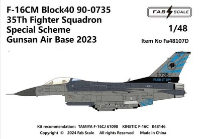 FAB FA48107D 1/48 F-16CM Block40 90-0735 35Th Fighter Gunsan Air Base 2023