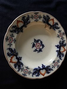 Antique Hand Painted Porcelain Minton Bowl,circa 1845 ,Imari Color Palette