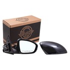 Power Mirror fits 2020-2021 Sentra Turn Signal Indicator Heated Left 963026LB1A