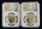 2023-S Morgan & Peace Dollar Reverse Proof Set NGC PF70 Two Coin Set