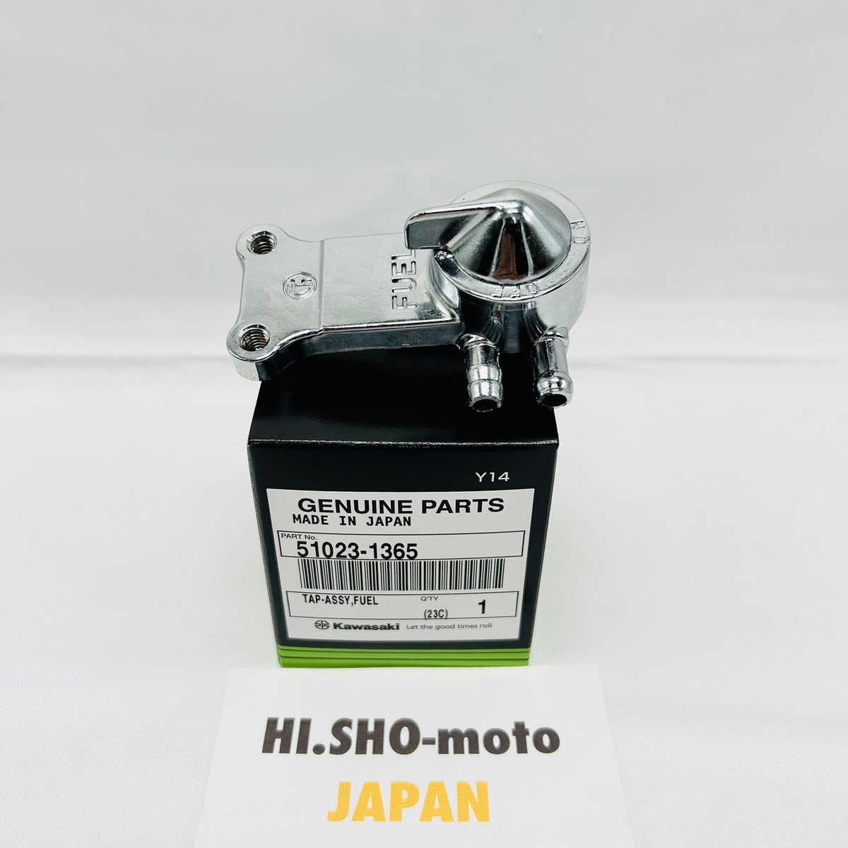 Kawasaki Genuine OEM Part 51023-1365 Tap Assembly, Fuel | eBay