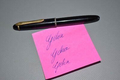 Vintage Geha Piston Fountain Pen / z3