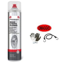 FÜR NISSAN GT-R BREMSENREINIGER KUPPLUNGSREINIGER TROMMELSÄTTEL