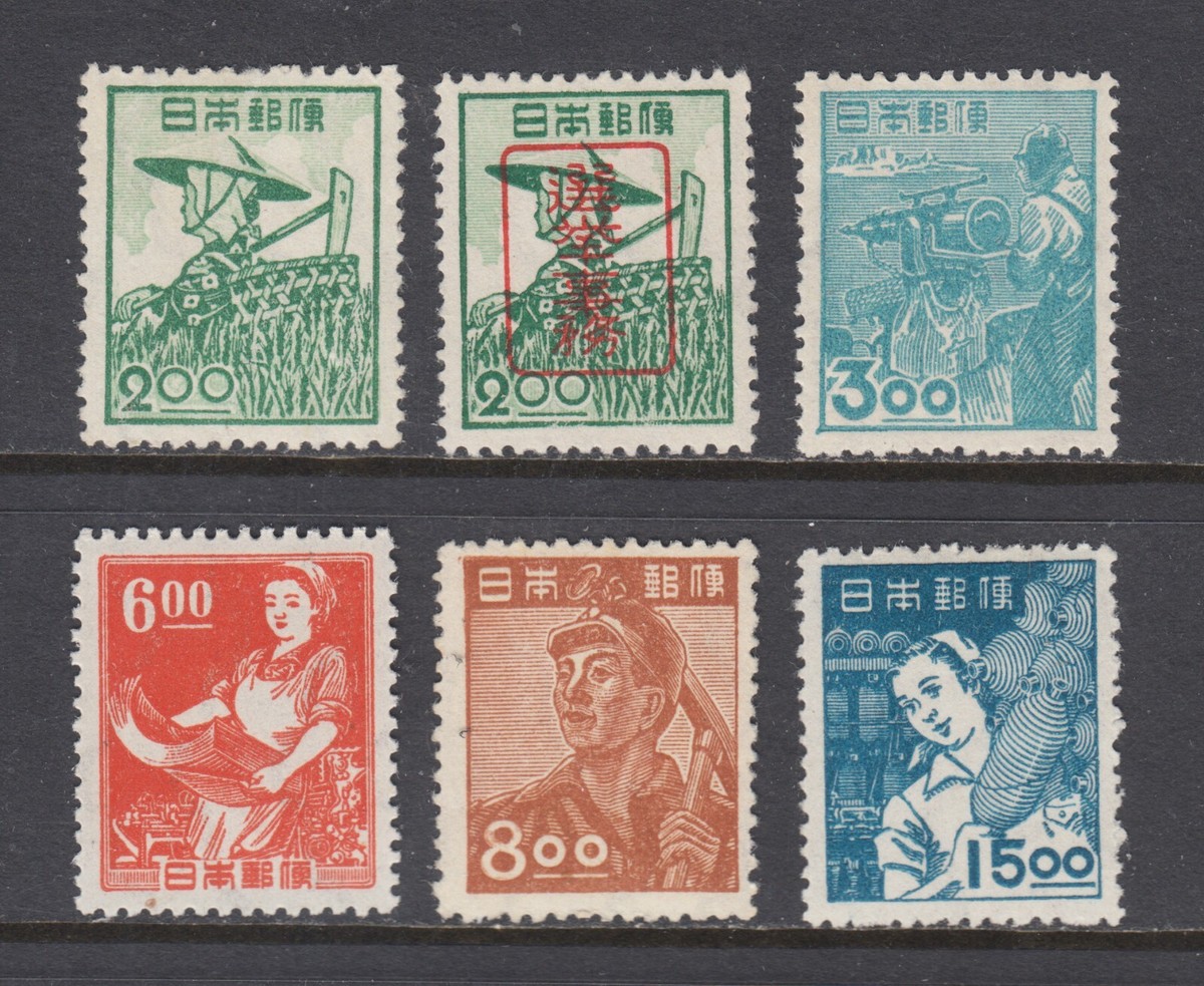 Japan Sc 425, 425a, 426,429,430,431 MLH. 1948 Definitives, 6 diff