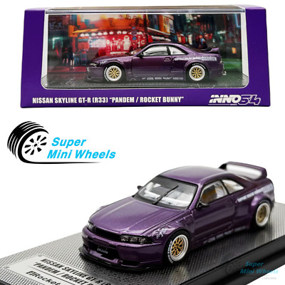 MINI GT Pandem Nissan GT-R 2個セット MINI GT 1/64 Pandem Nissan Z パッションレッド(右ハンドル