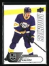 Arthur Kaliyev 2020 Upper Deck NHL Star Rookies Box Set #11  Hockey Card