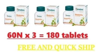 Himalaya Kräuter MANJISHTHA Tabletten Haut Wellness 3 Schachteln 180 Tabs KOS...