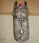 Old Ancient African Toma Owl Mask Loma Landai Guinea Ceremonial Ancestor Antique