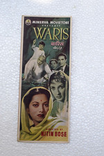 Vintage Waris Indian Hindi Movie Booklets Bollywood Pressbook Minerva Movieton"2
