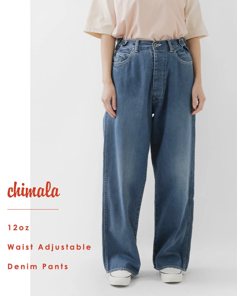 CHIMALA BOYFRIEND WIDE & DEEP RISE WAIST ADJUSTABLE PANTS DENIM 