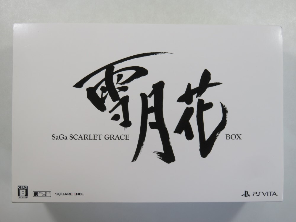 SAGA SCARLET GRACE SETSUGEKKA BOX (Édition Limitée E-Store) - PS Vita - Japonais - Bon état