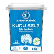 Marmarabirlik Kuru Sele Natural Dried Black Olives XS 800g Turkish Pickle Jar