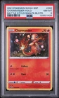 2021 POKEMON SWSH BATTLE STYLES SINGLE PACK BLISTER #092 CHARMANDER-HOLO PSA 8