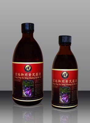 TCM-Organkreis Magen Milz -Huang Qi-Astragalus-Tonikum 250ml