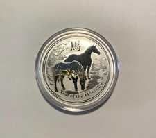 2014 Australia Lunar Horse 2 oz silver