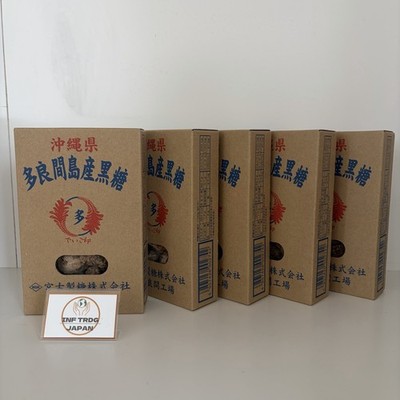 Pure Tarama Island Brown Sugar  200g Box from Okinawa Set of 5