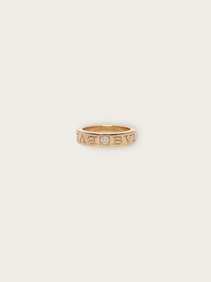 Bulgari Rosegold 1P Diamant Bzero1 Essentials Band Ring 146929498