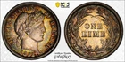 1892 O Barber Dime  PCGS AU 58 (CAC)  Superb Original w/ Gorgeous Toning   PQ+!