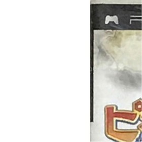 Ape Quest PlayStation Portable PSP NTSC-J CIB