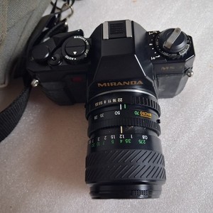 Miranda MS-3 Film Camera With Case