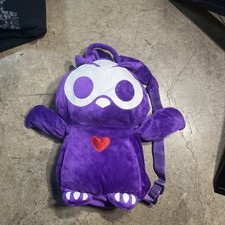 Skelanimals Toynami Jack Plush Backpack GUC RARE